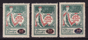 Латвия, 1920, Годовщина независимости, Надпечатка нового номинала, 3 марки